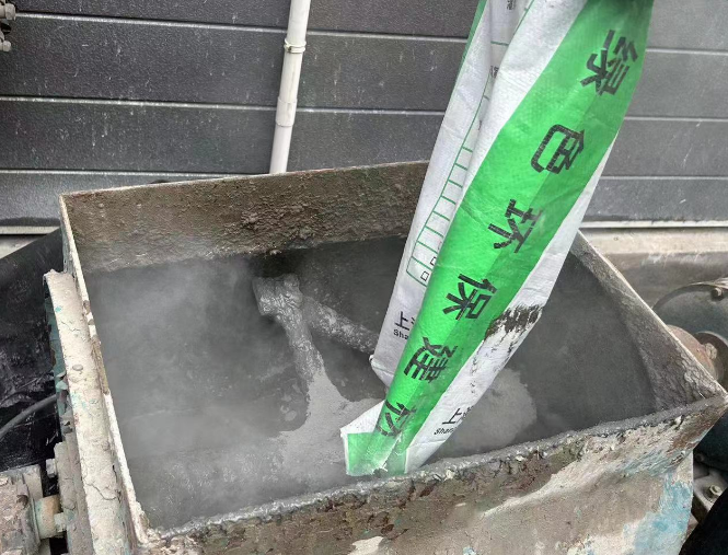 环保