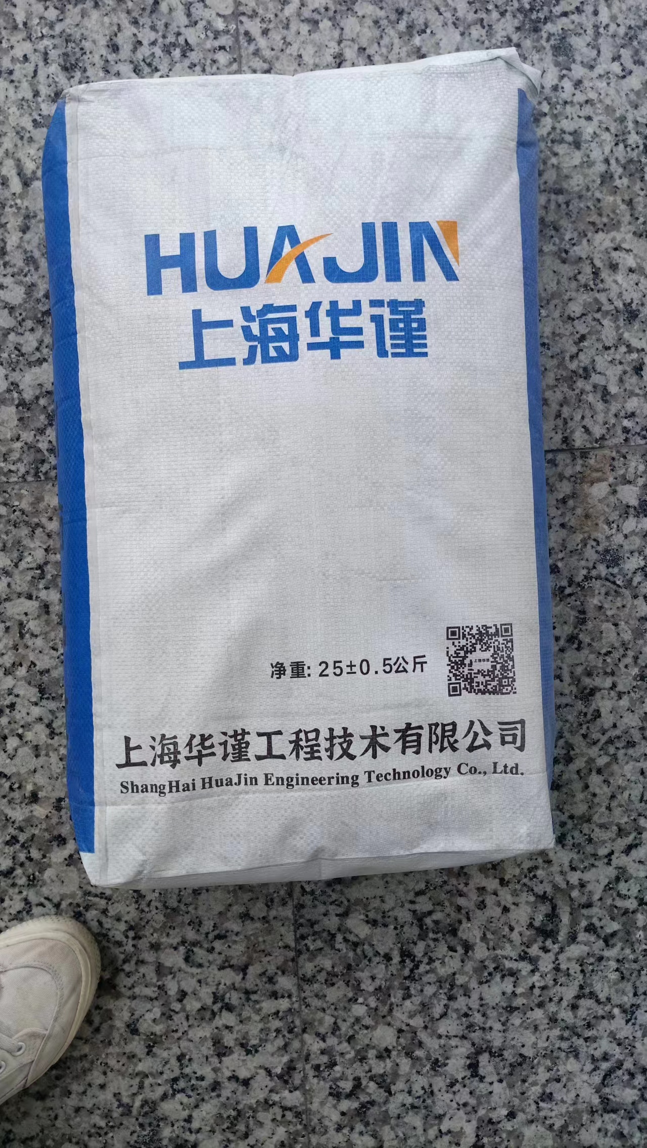 微信图片_20230619085544