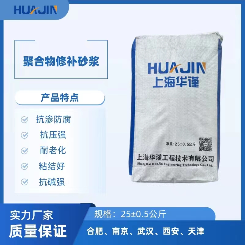 微信图片_20230811094625