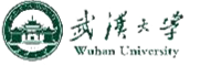 武汉大学