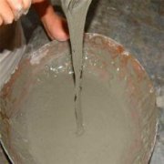 灌浆料现场施工